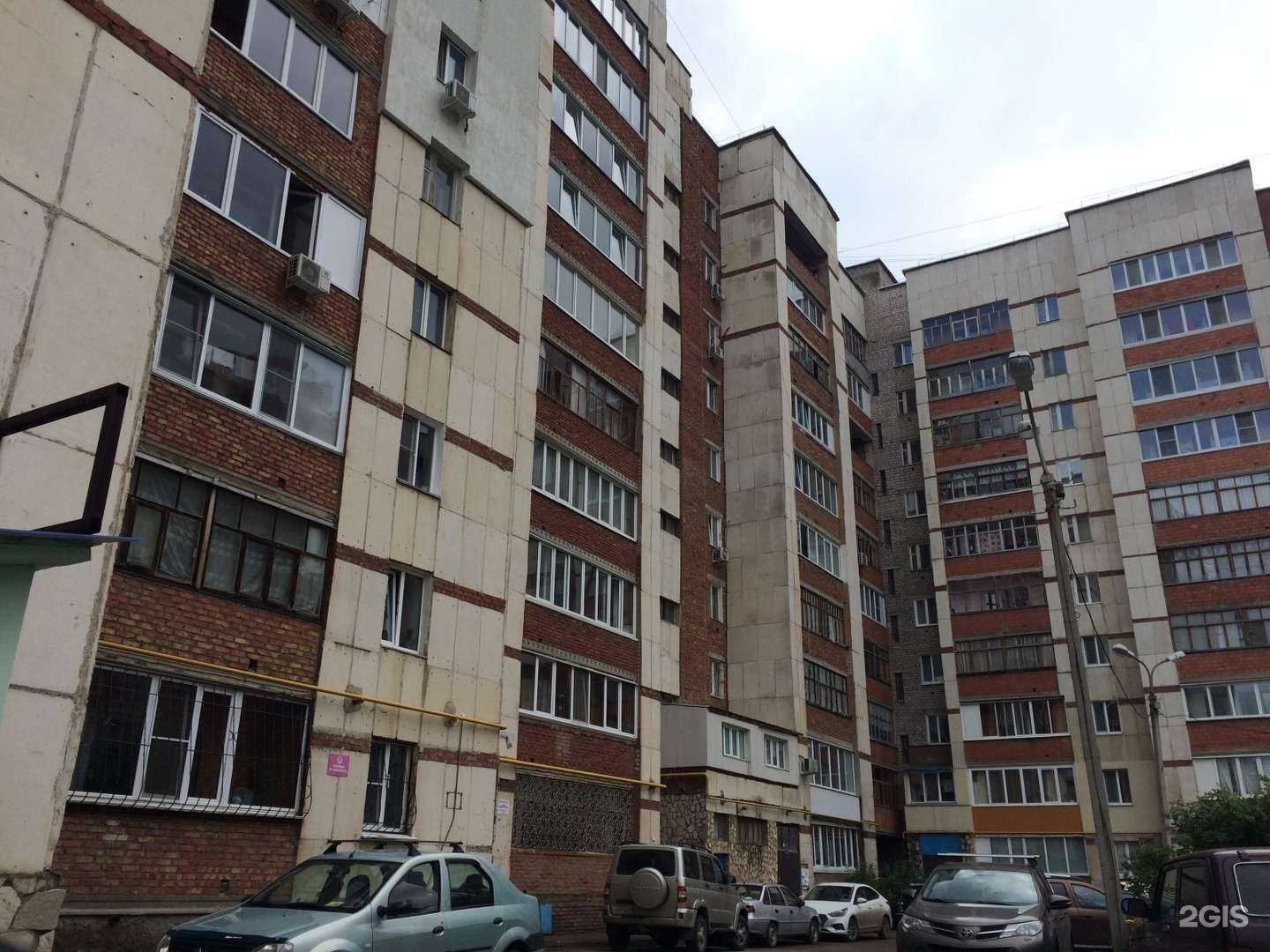 Отзывы на компанию Око в Уфе c фото - фотография 2 из 2