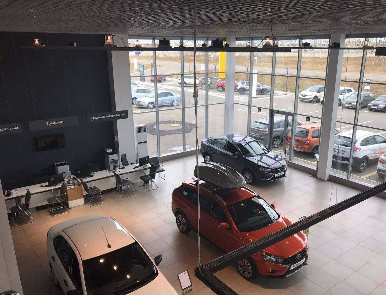 Отзывы на компанию Балаково-Лада Элвис в г. Балаково c фото