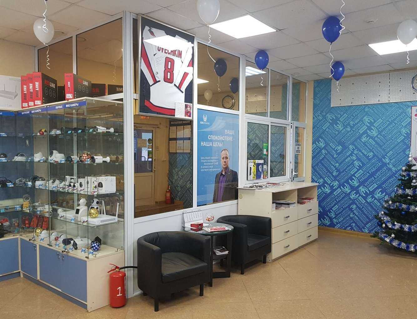 Отзывы на компанию Спецавтоматика в Якутске c фото