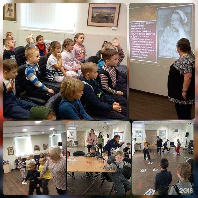 Отзывы на компанию Детский сад №53 в Находке c фото