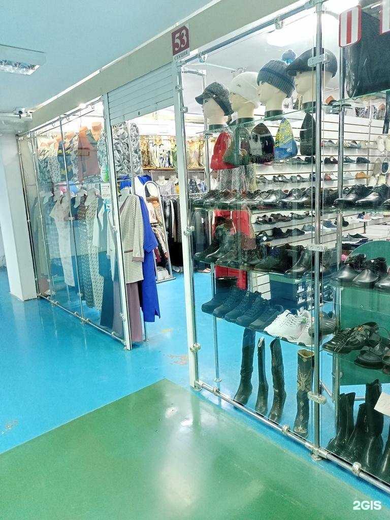 Отзывы на компанию Светлана в Кургане c фото