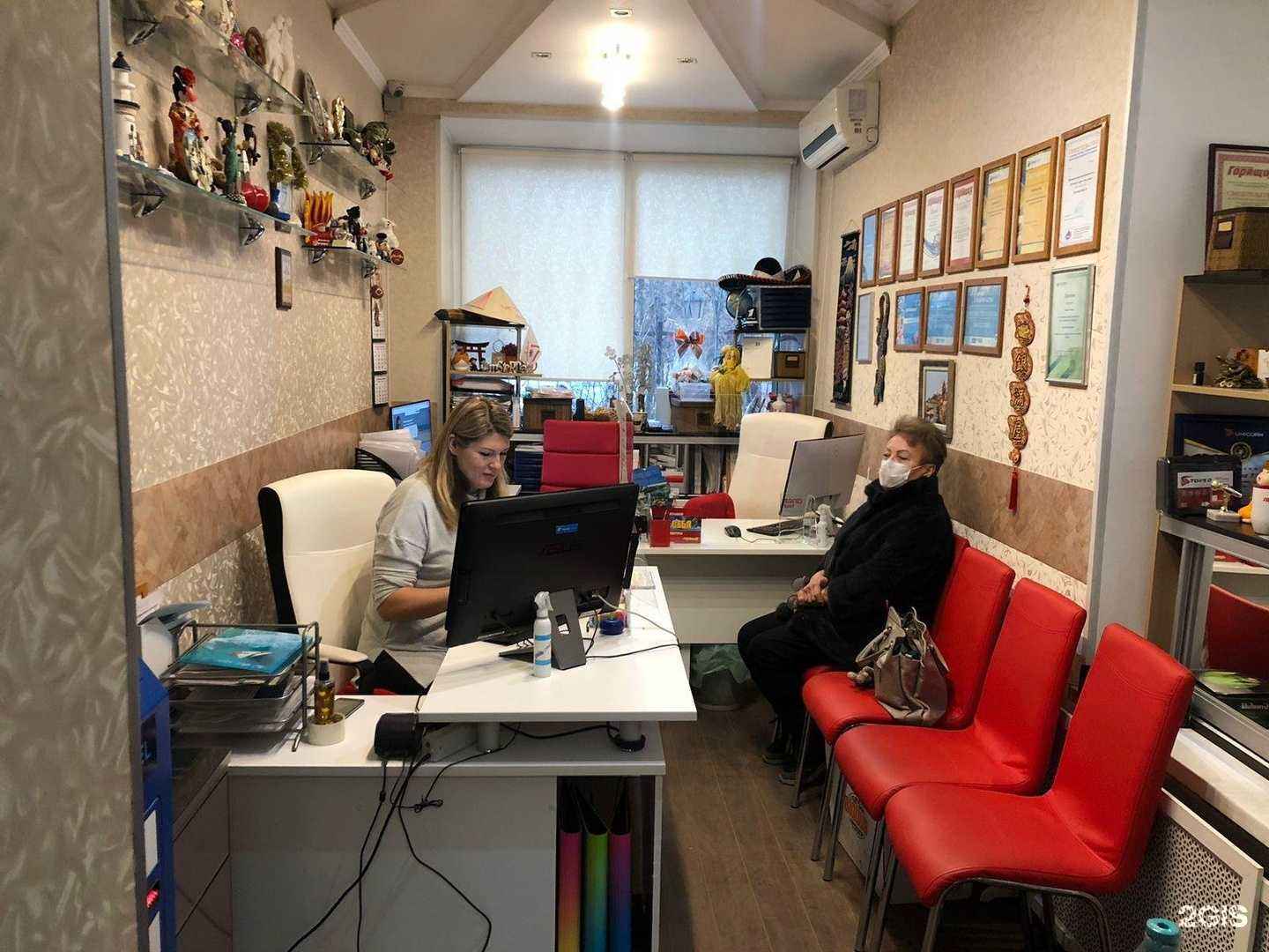 Отзывы на компанию Магазин горящих путевок в Щёлкове c фото