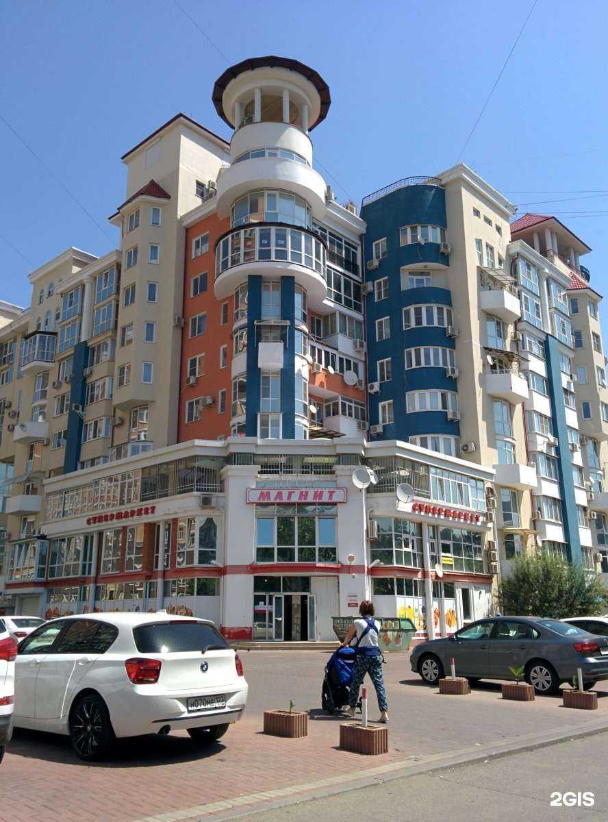 Отзывы на компанию Опера в Краснодаре c фото - фотография 2 из 2