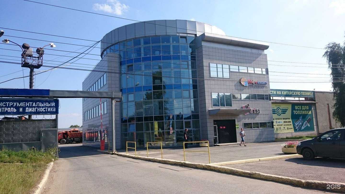 Отзывы на компанию Autodom66.ru в г. Екатеринбург c фото