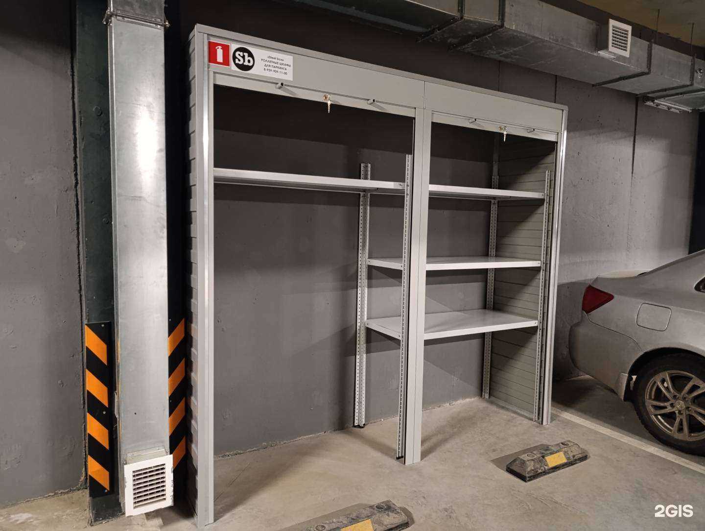 Отзывы на компанию Steel box в г. Иркутск c фото