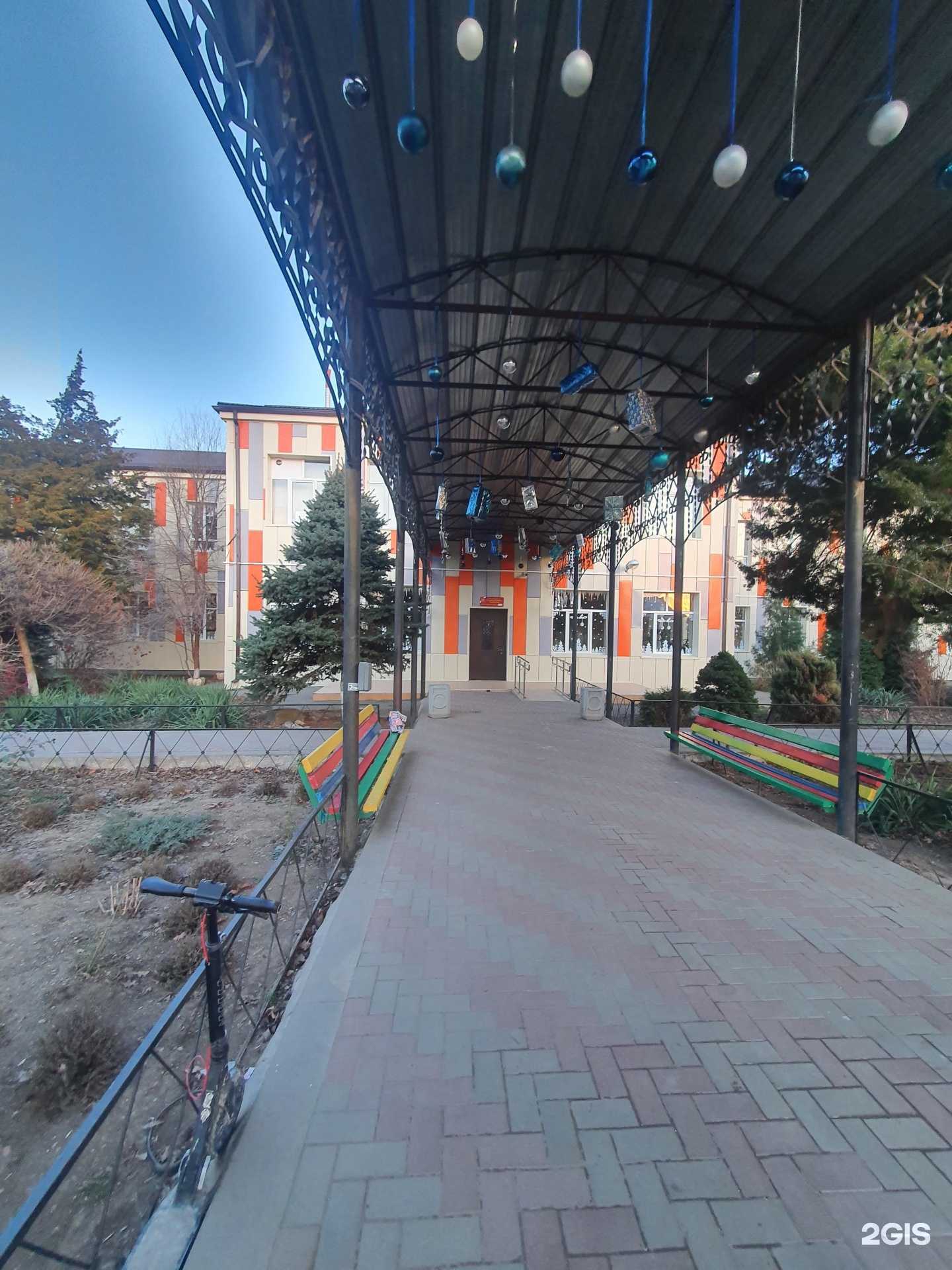 Отзывы на компанию Гимназия №92 в г. Краснодар c фото