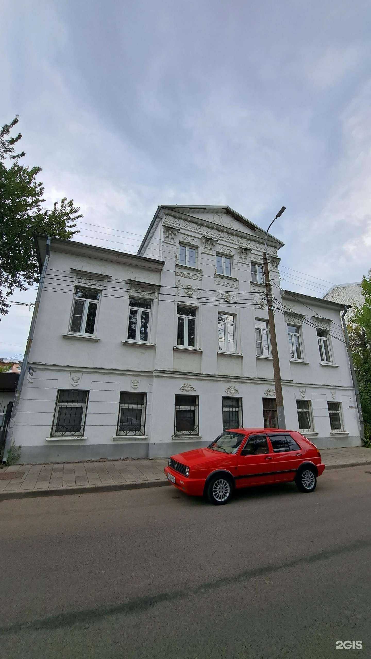 Отзывы на компанию Tattoo-House в Ярославле c фото - фотография 2 из 2