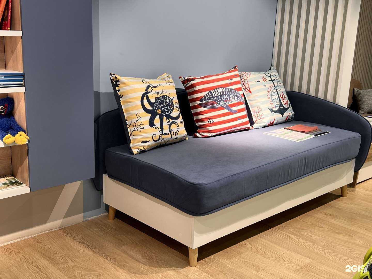 Отзывы на компанию Futuka Kids в Омске c фото