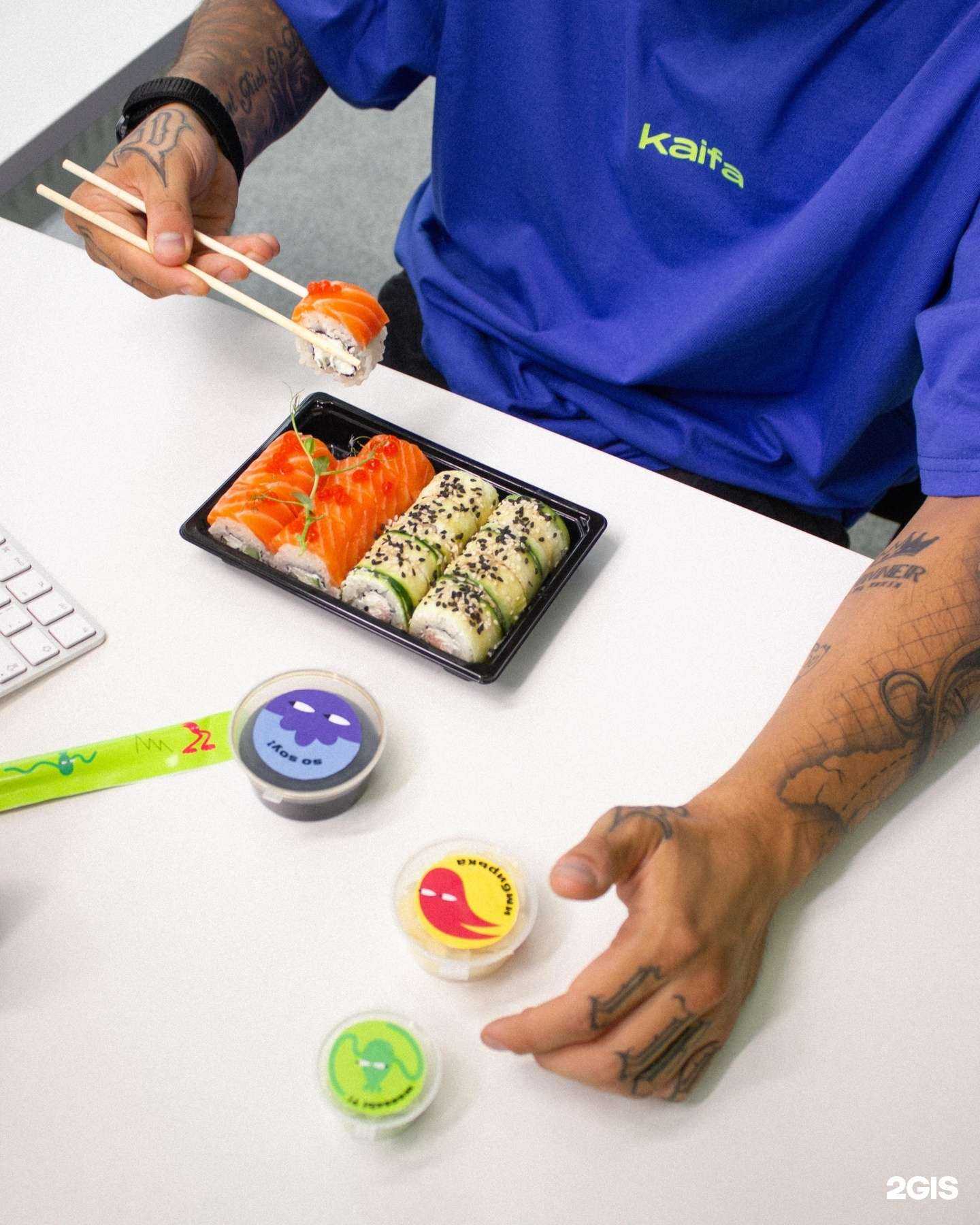 Отзывы на компанию Kaifa в Смоленске c фото