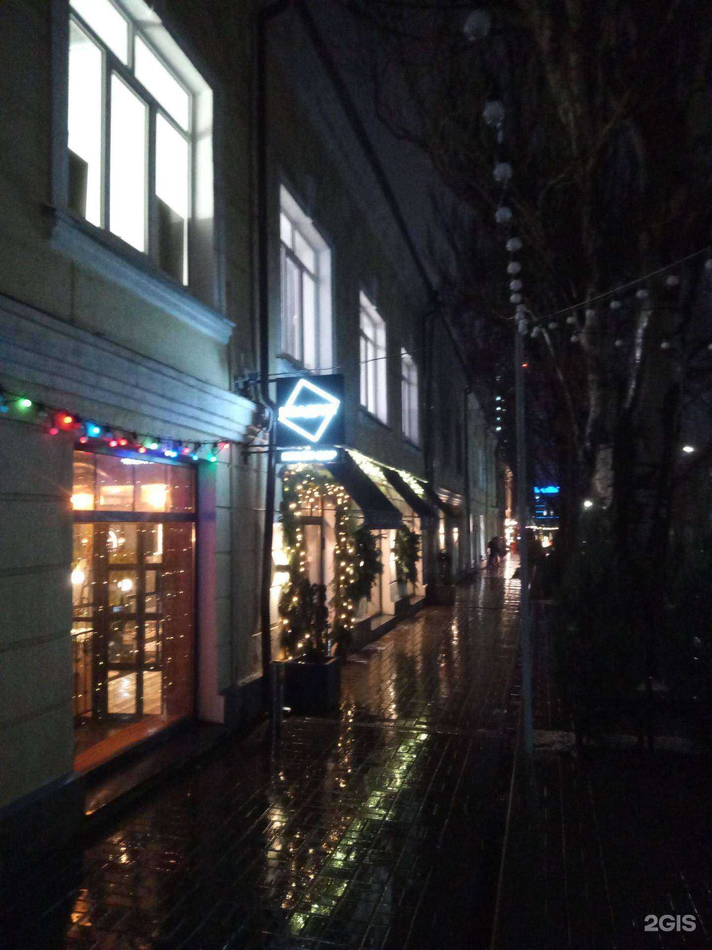 Отзывы на компанию Husband в Ростове-на-Дону c фото - фотография 2 из 2