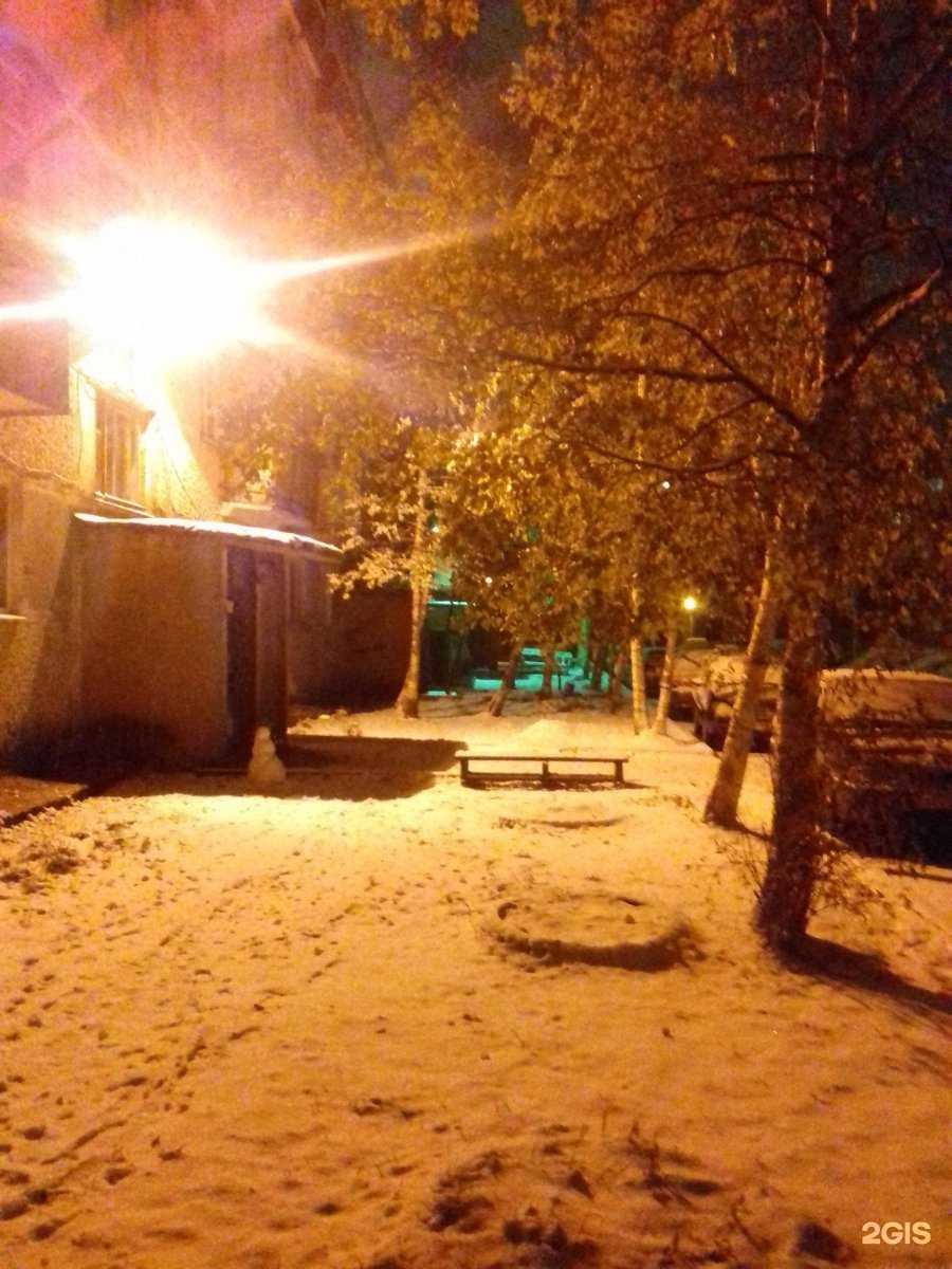 Отзывы на компанию Макрос+ в г. Нефтеюганск c фото