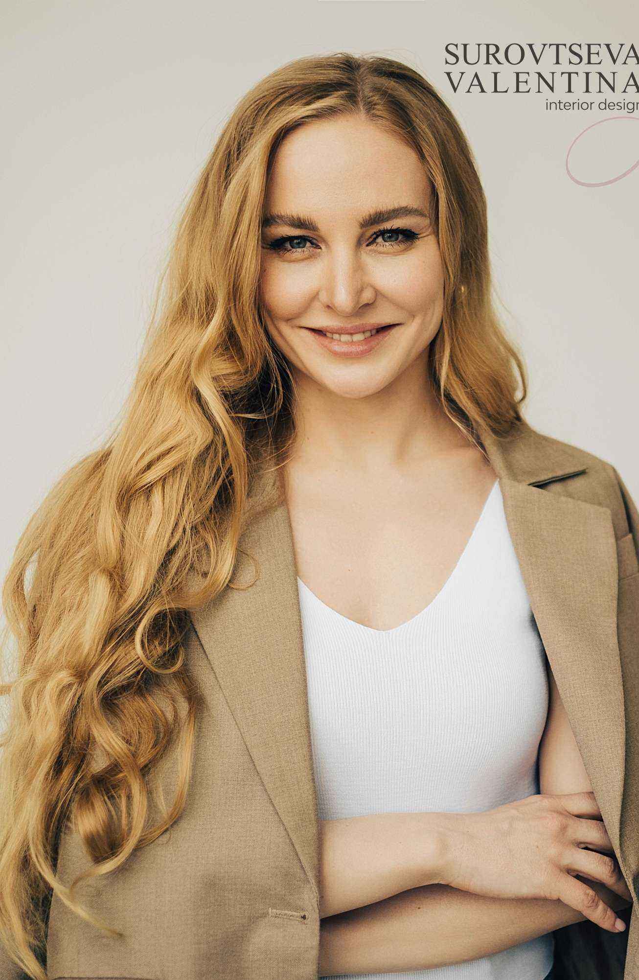 Отзывы на компанию Студия дизайна Валентины Суровцевой в Челябинске c фото