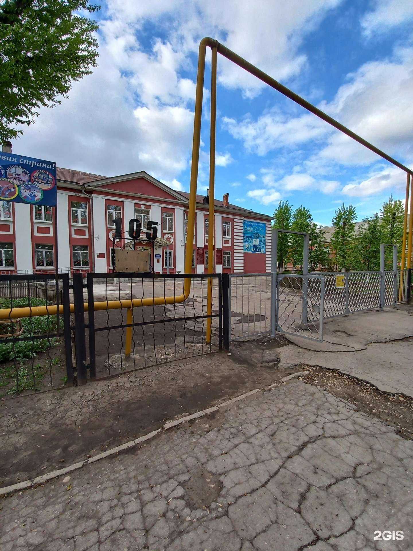 Отзывы на компанию Юнит в Самаре c фото