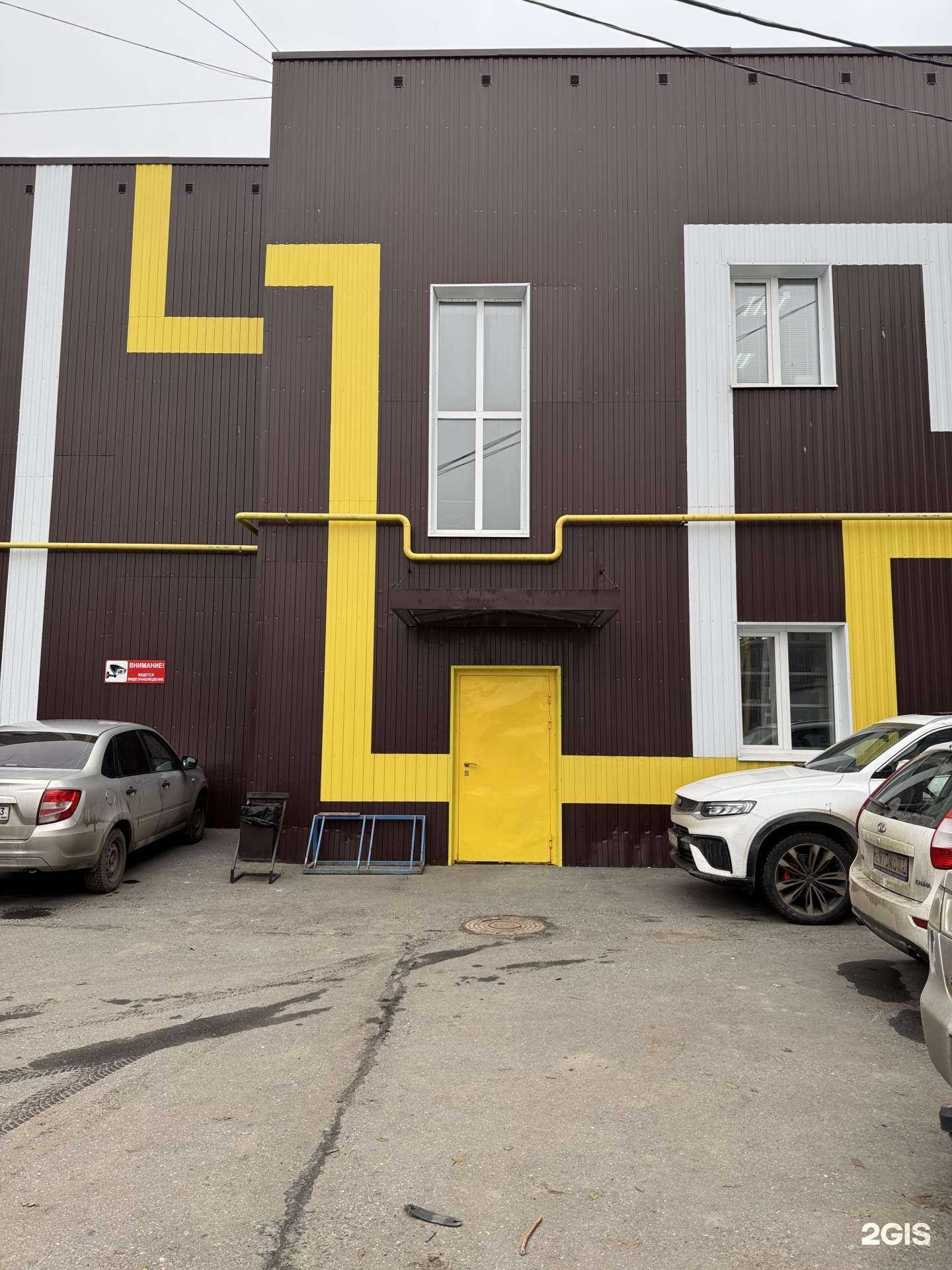 Отзывы на компанию Адвокатский кабинет Телегиной Л.К. в Ульяновске c фото