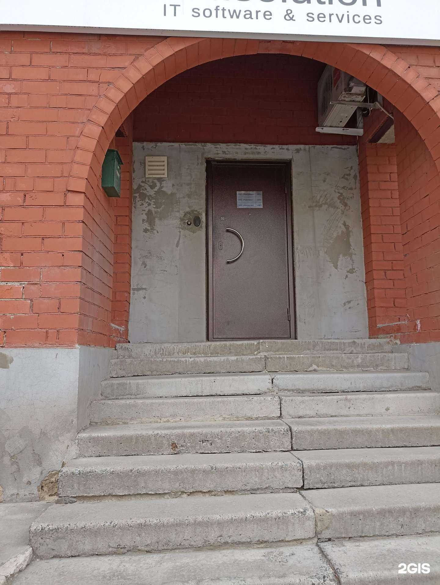 Отзывы на компанию ZapTimer в Челябинске c фото