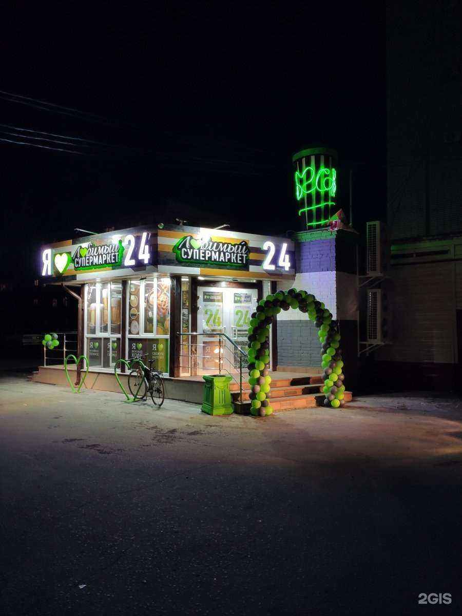 Отзывы на компанию Авторускор в Хабаровске c фото - фотография 2 из 2