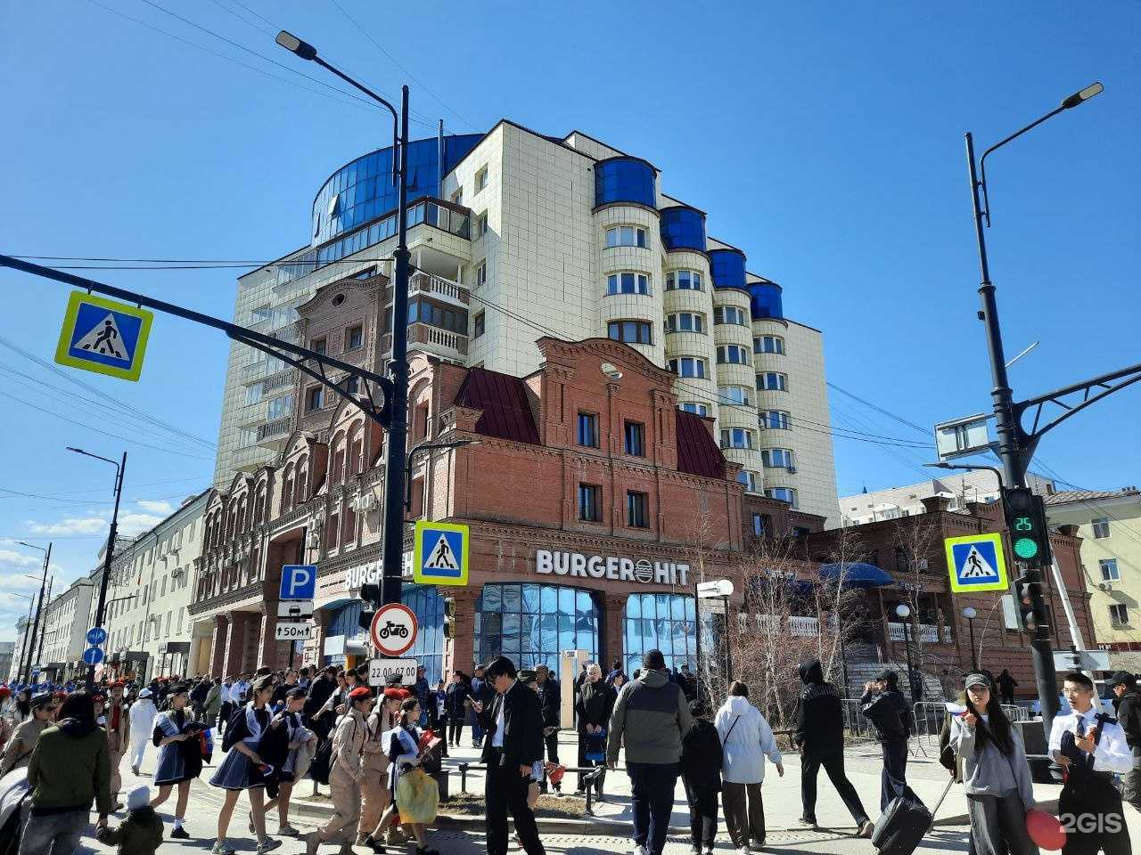 Отзывы на компанию Психологический центр Надежды Васильевой в Якутске c фото - фотография 2 из 3