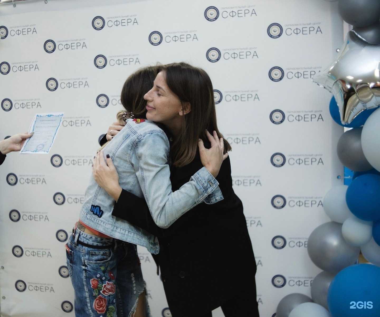 Отзывы на компанию Сфера в Новосибирске c фото