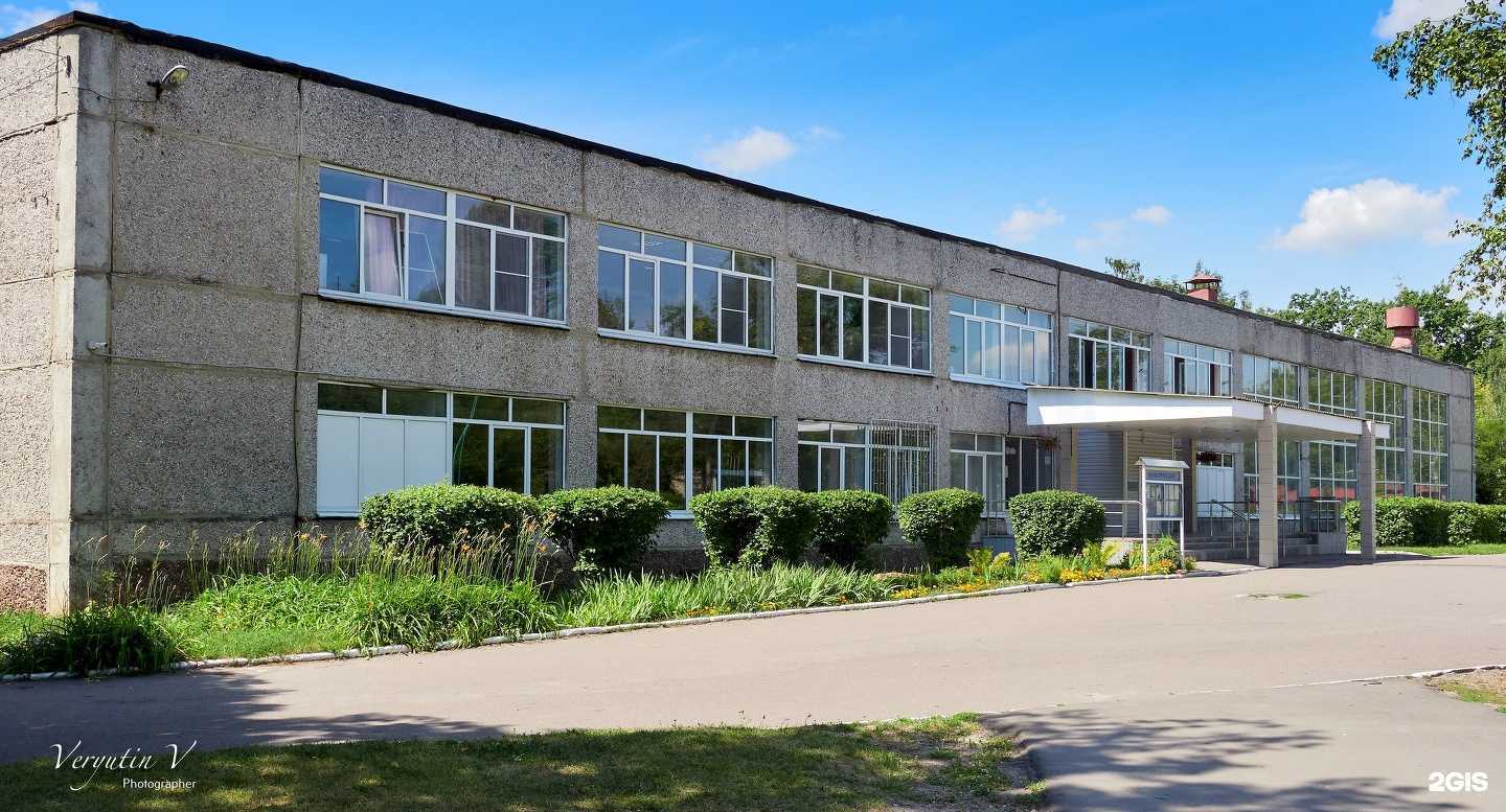 Отзывы на компанию Средняя общеобразовательная школа с углубленным изучением отдельных предметов №46 в Курске c фото