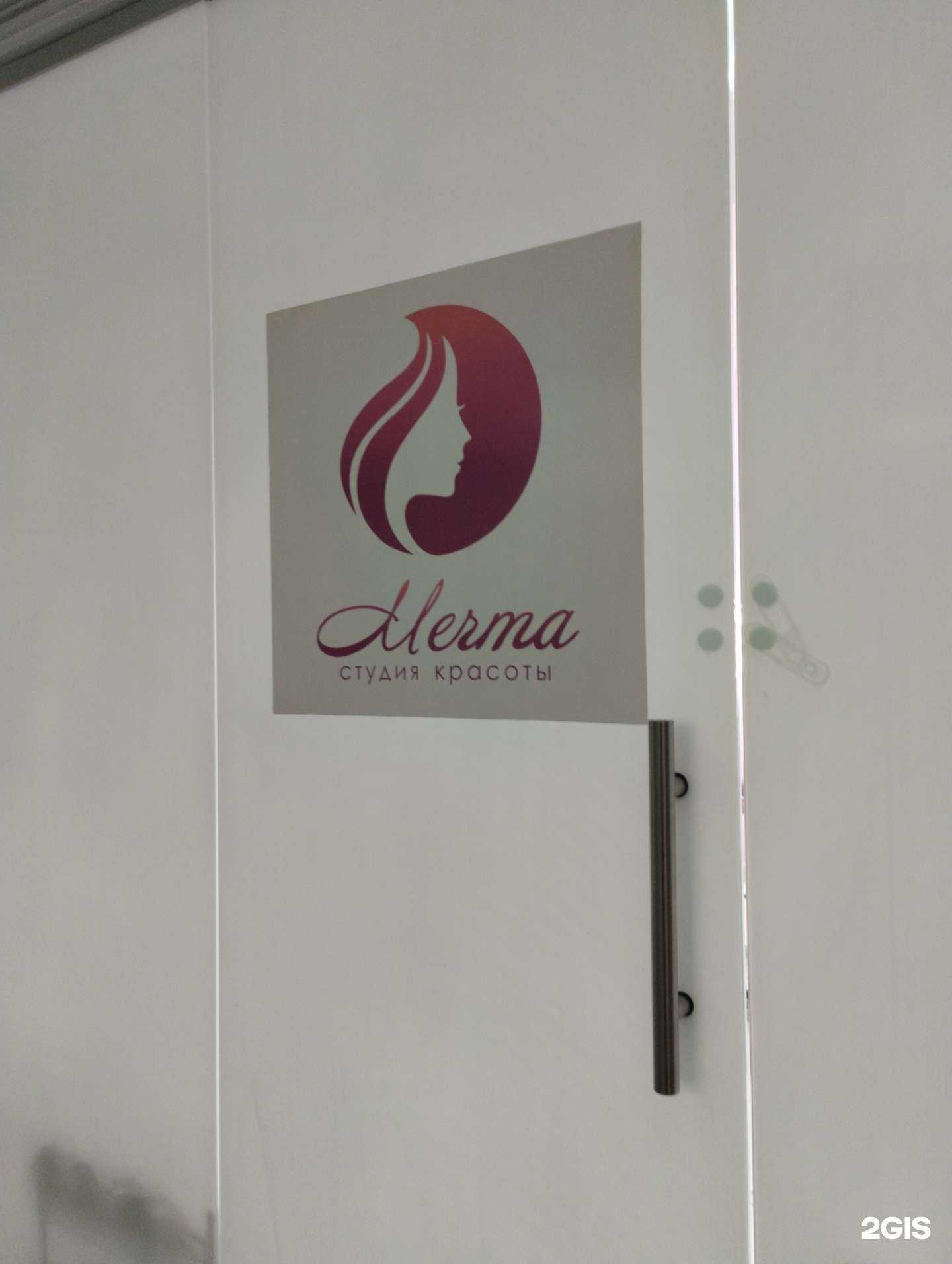 Отзывы на компанию Мечта в г. Ижевск c фото