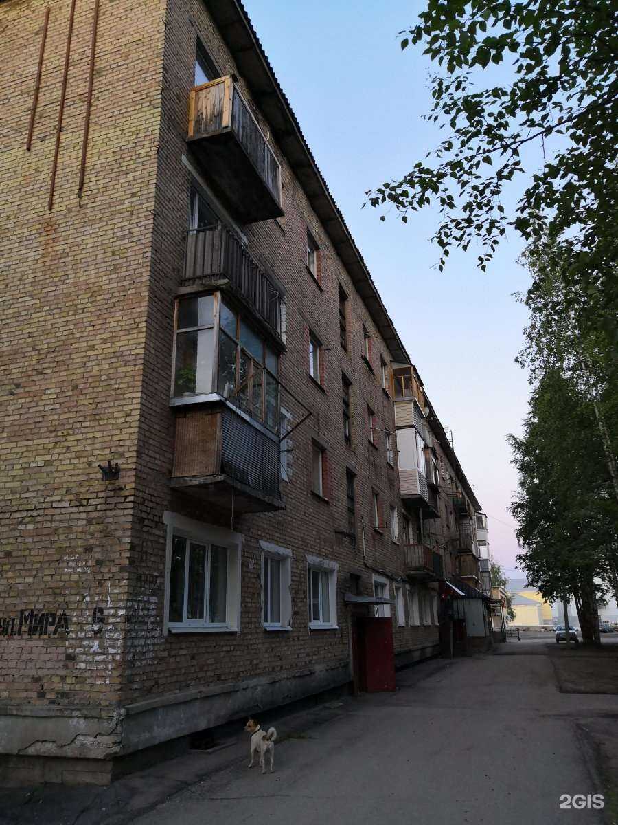 Отзывы на компанию Лукоморье в Сыктывкаре c фото - фотография 2 из 2