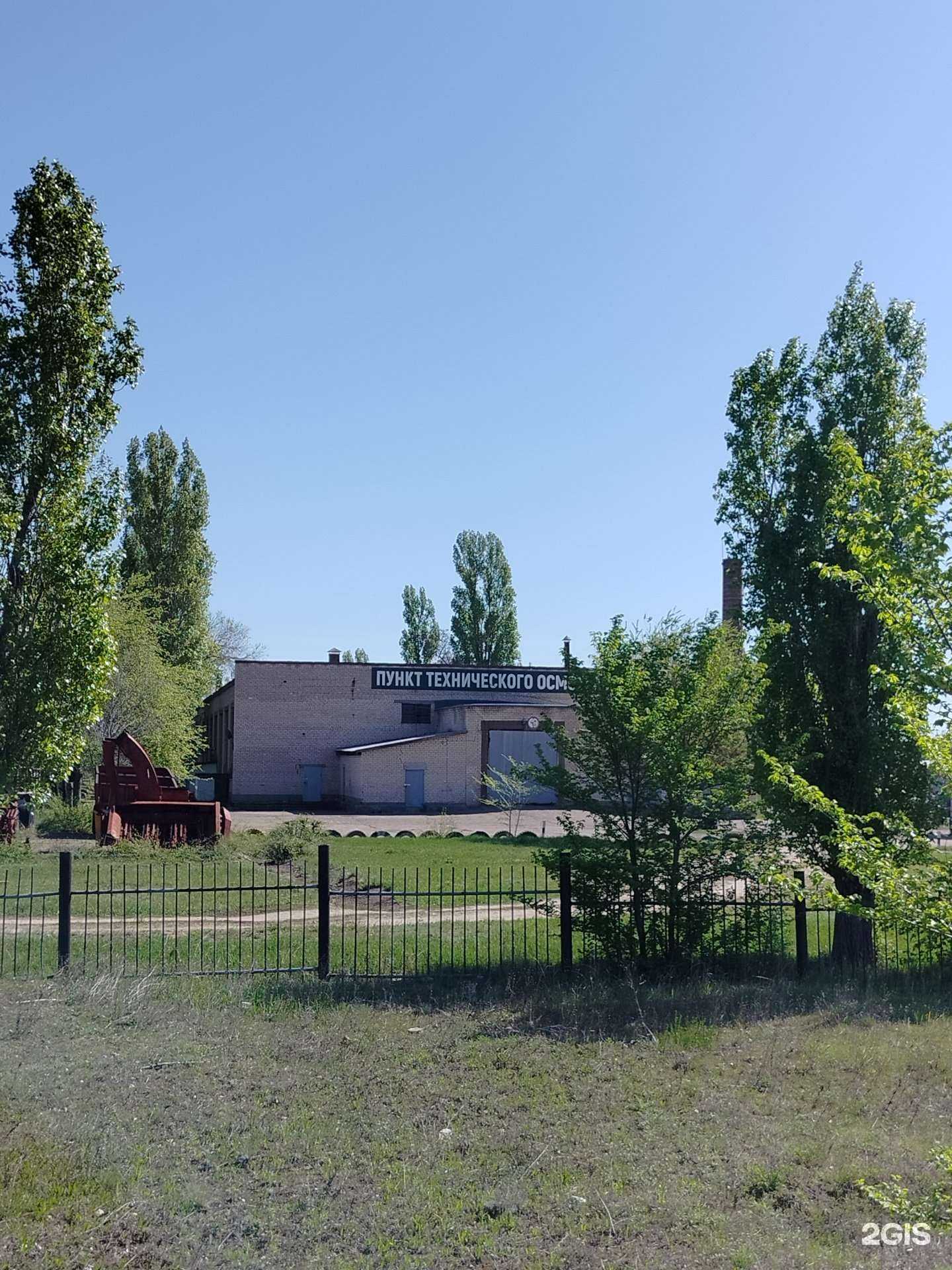 Отзывы на компанию Пункт технического осмотра транспорта в г. Камышин c фото