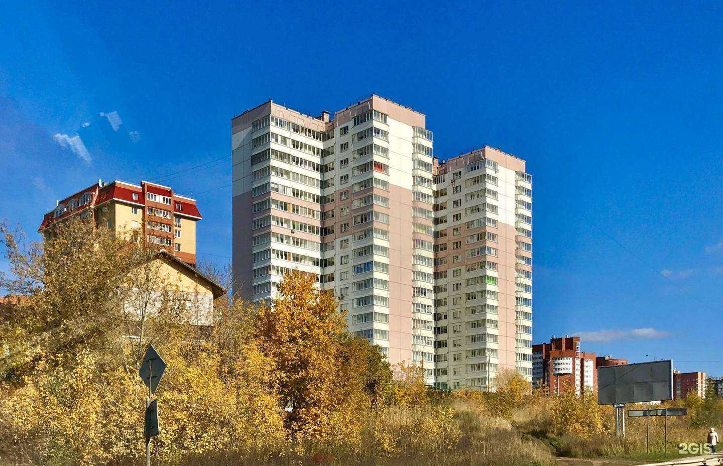 Отзывы на компанию Три богатыря в Перми c фото - фотография 2 из 2