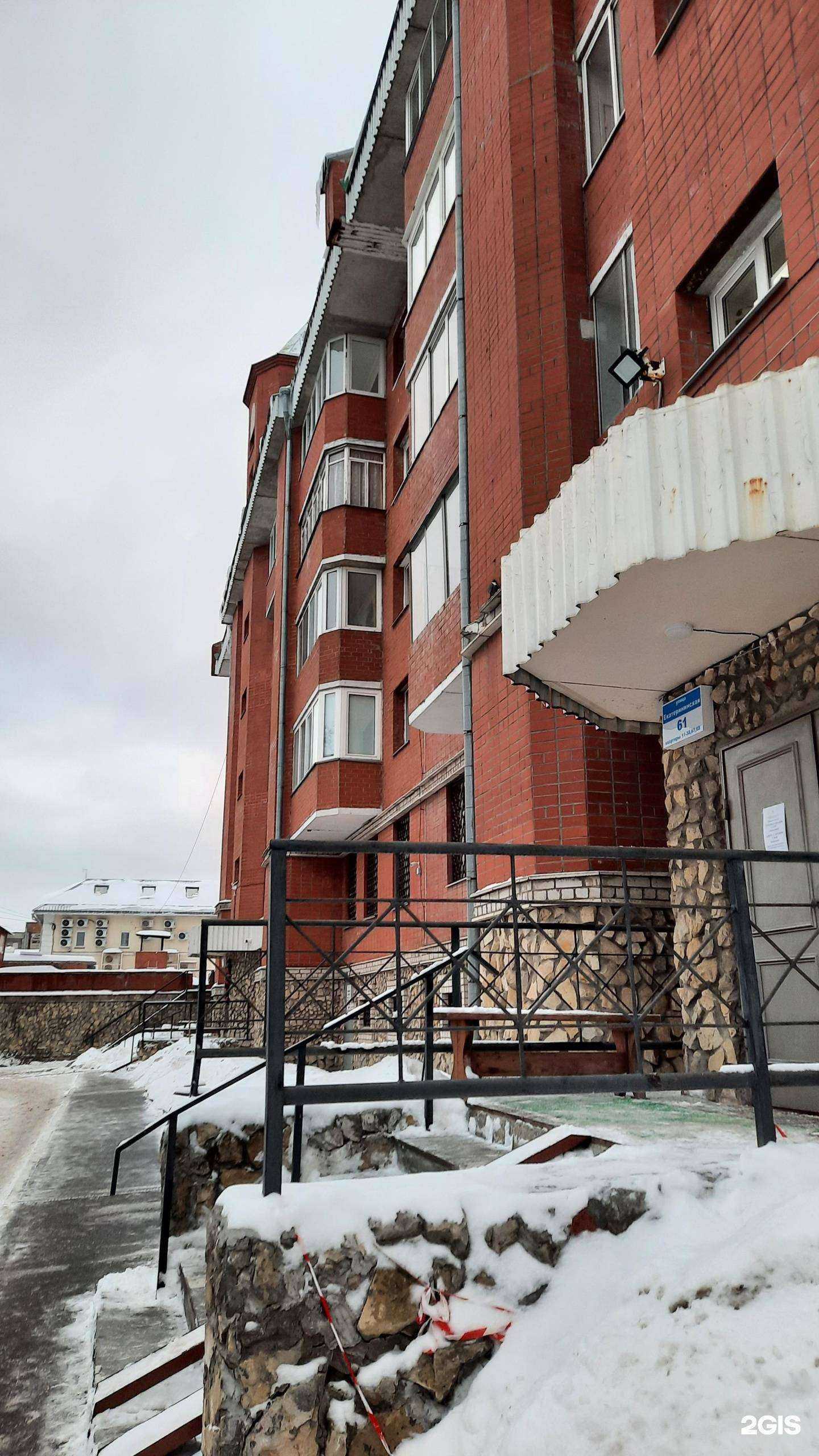 Отзывы на компанию Уралагроинвест в Перми c фото - фотография 2 из 2