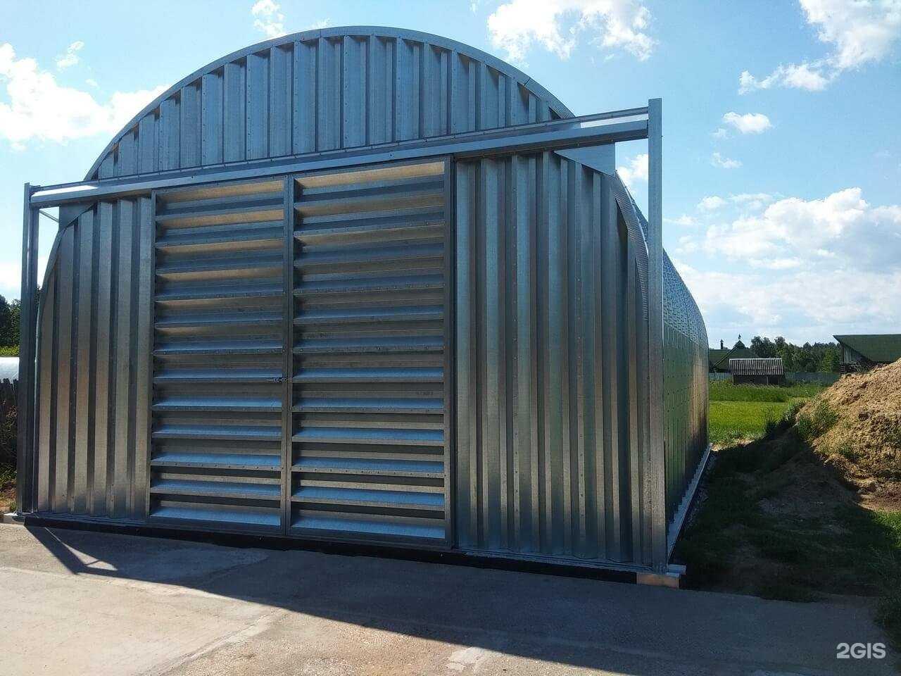 Отзывы на компанию МТК-СтройТехнологии в г. Вологда c фото