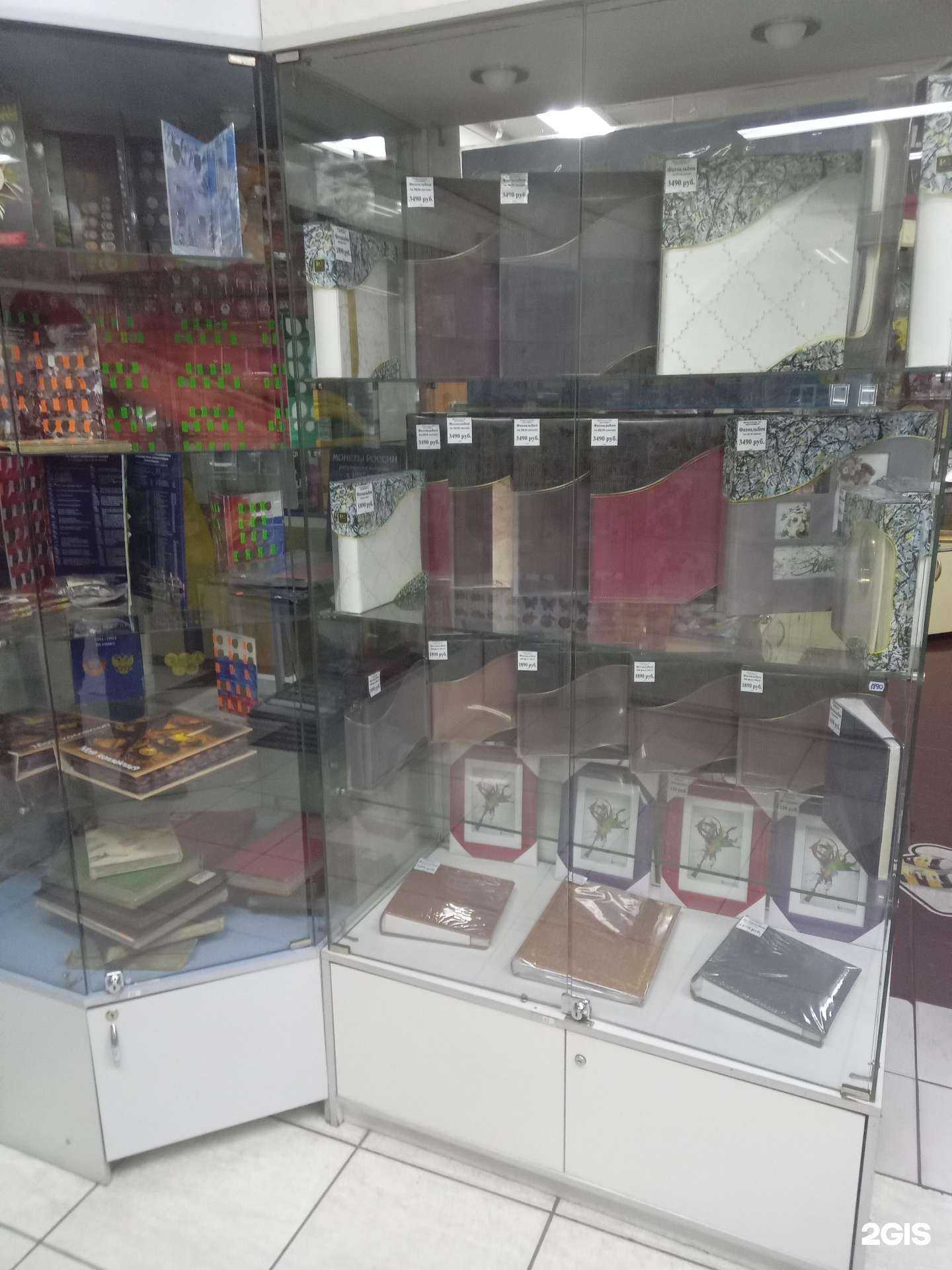 Отзывы на компанию Kodak в Улан-Удэ c фото