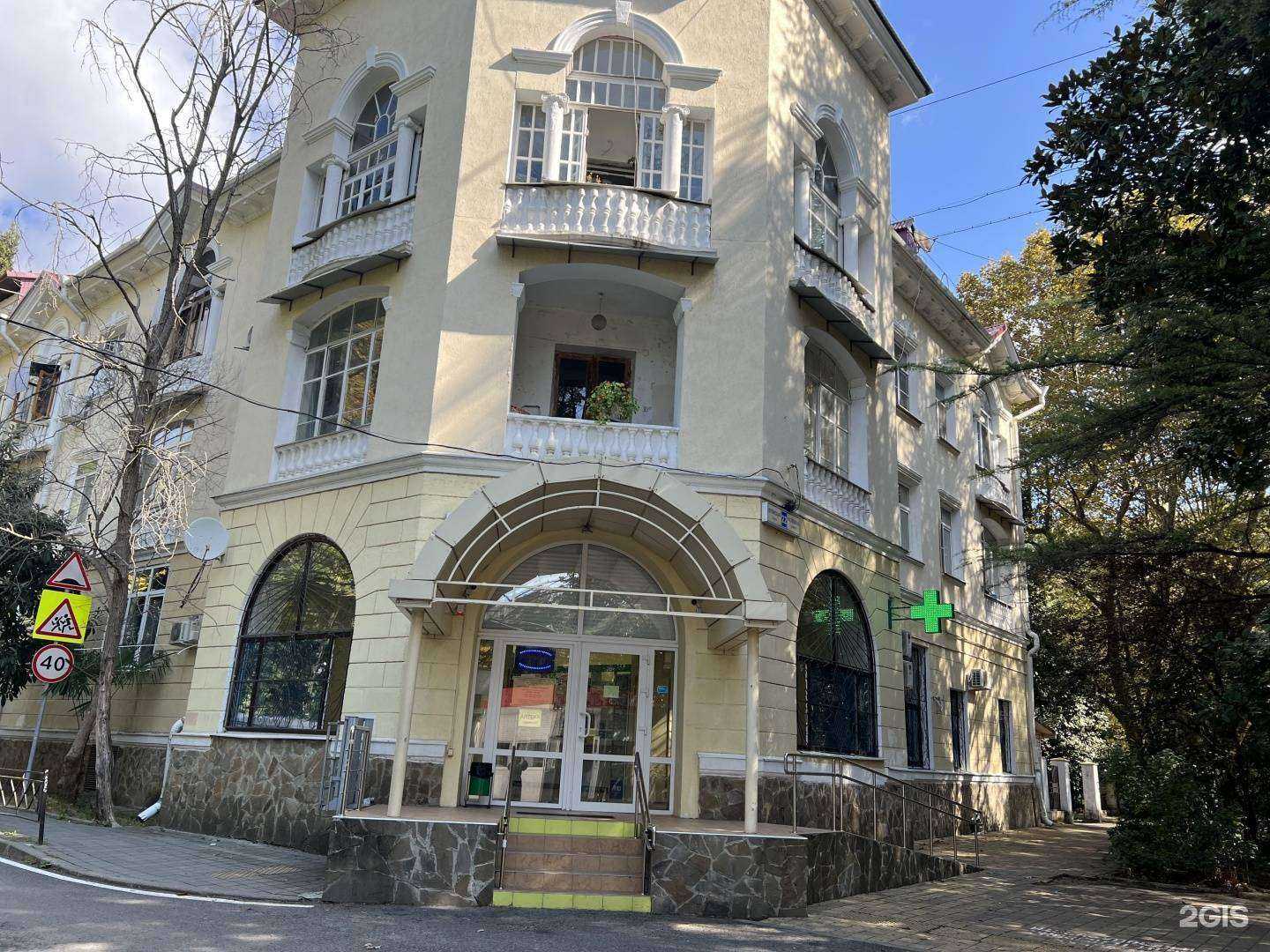 Отзывы на компанию Адонис и К в Сочи c фото