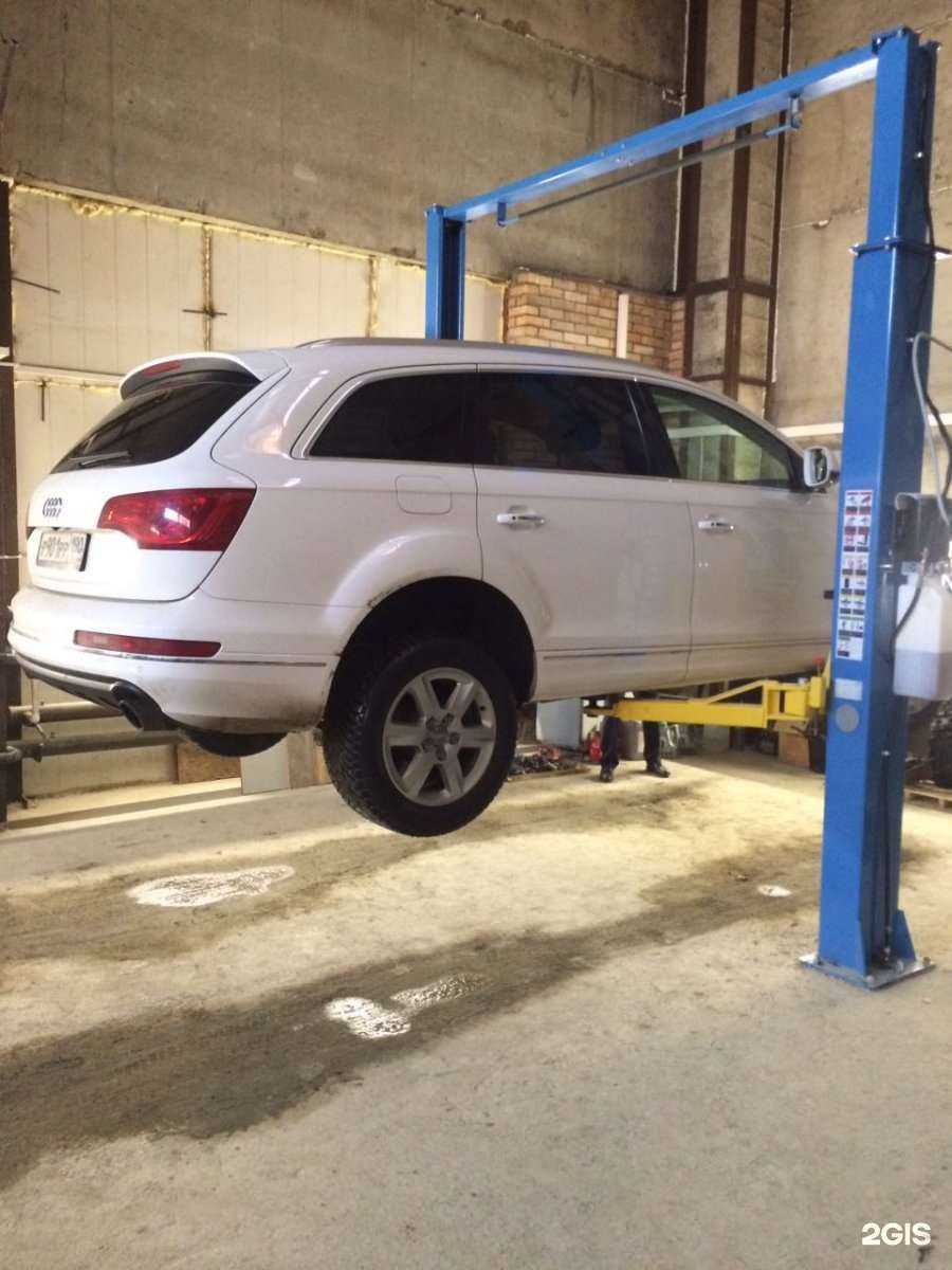 Отзывы на компанию Vbunker в Отрадном c фото