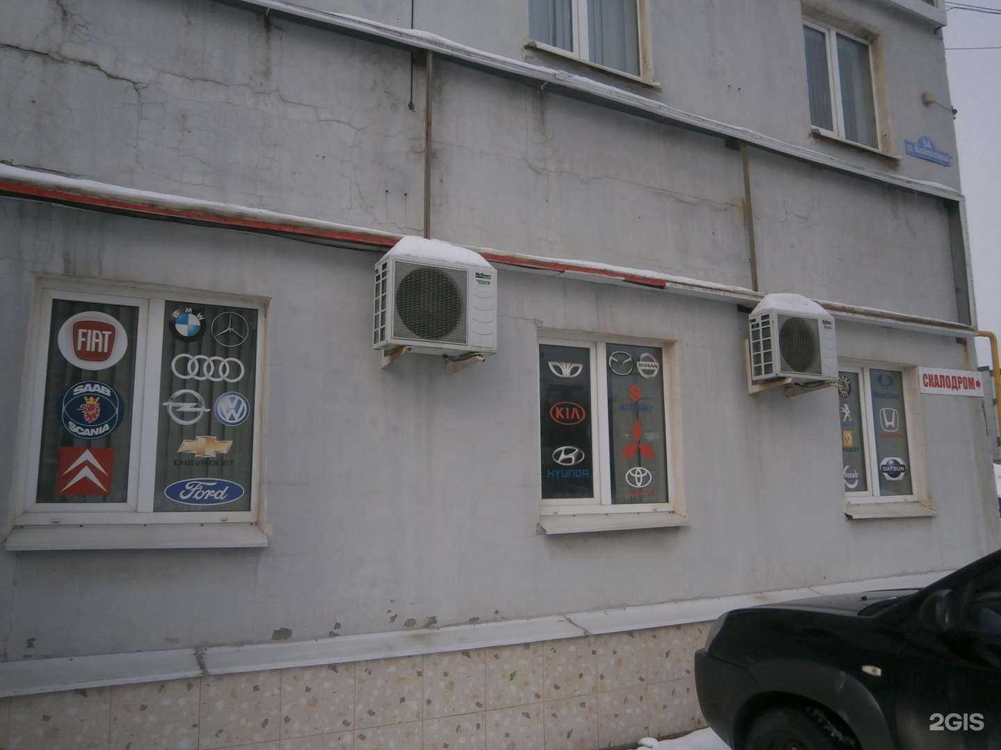 Отзывы на компанию Автопитер в Рязани c фото