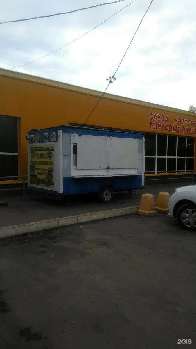 Отзывы на компанию Чистая вода в г. Уфа c фото