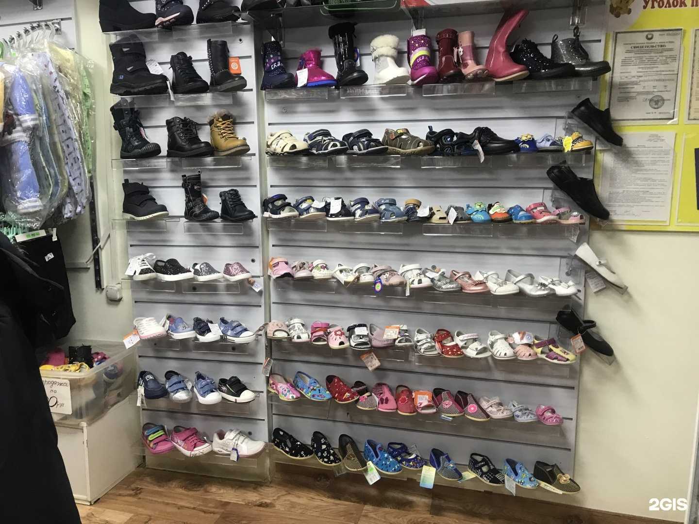 Отзывы на компанию Мамонтенок в г. Якутск c фото