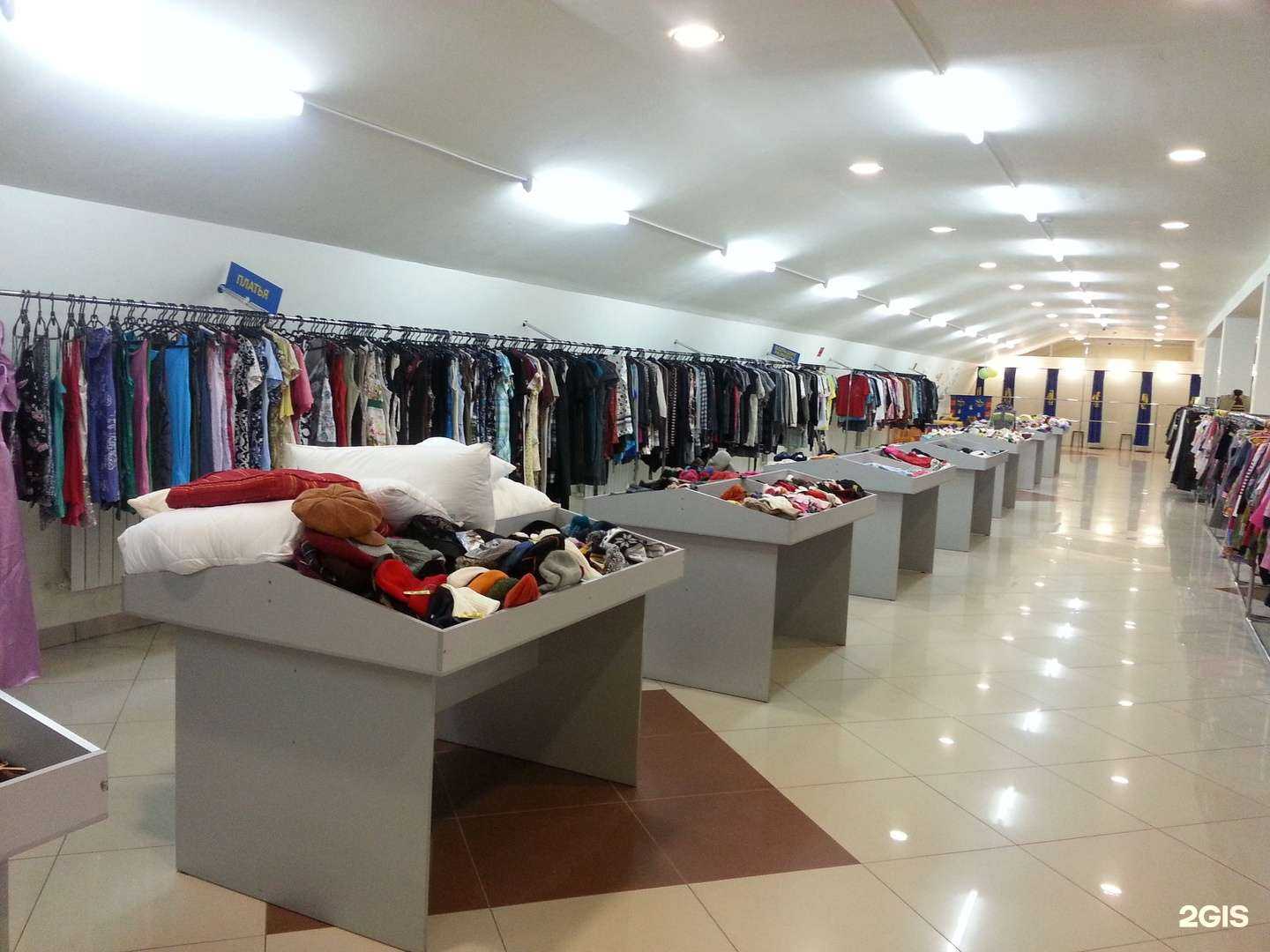 Отзывы на компанию Мегахенд в г. Йошкар-Ола c фото