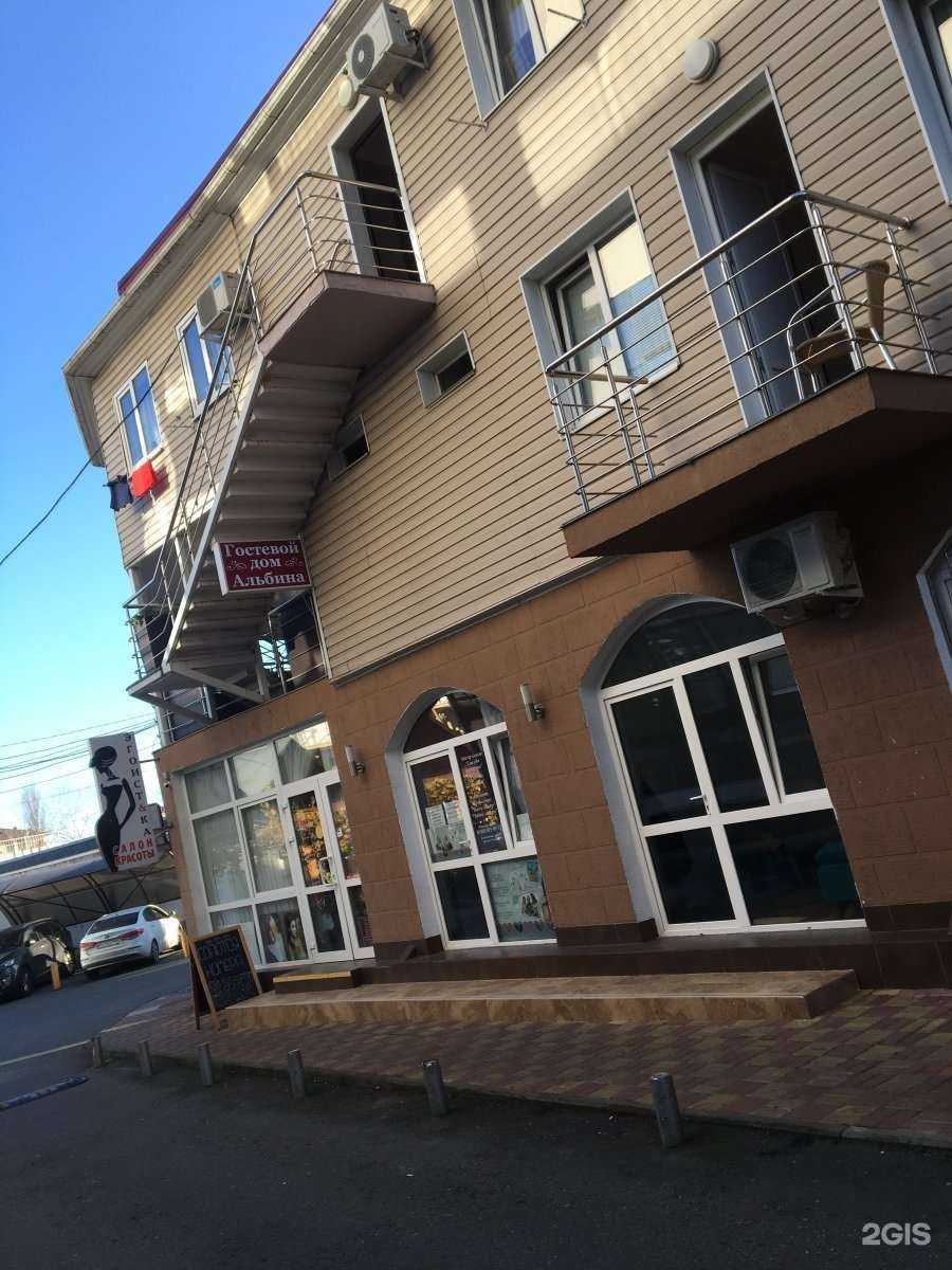 Отзывы на компанию Альбина в Сочи c фото - фотография 2 из 2