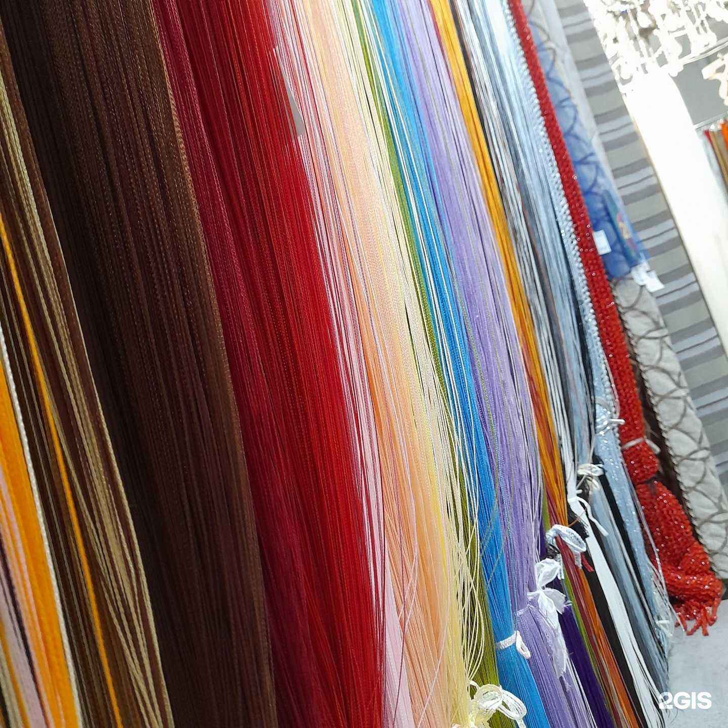 Отзывы на компанию Версаль в Уфе c фото