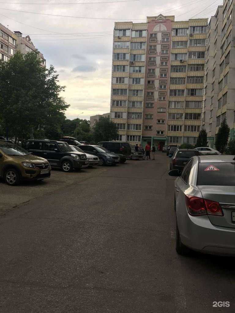 Отзывы на компанию ТСЖ Центр в Ивантеевке c фото