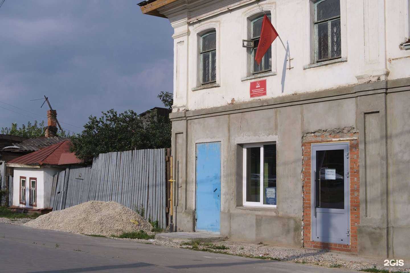 Отзывы на компанию Тульская оптика плюс  в Туле c фото - фотография 2 из 2