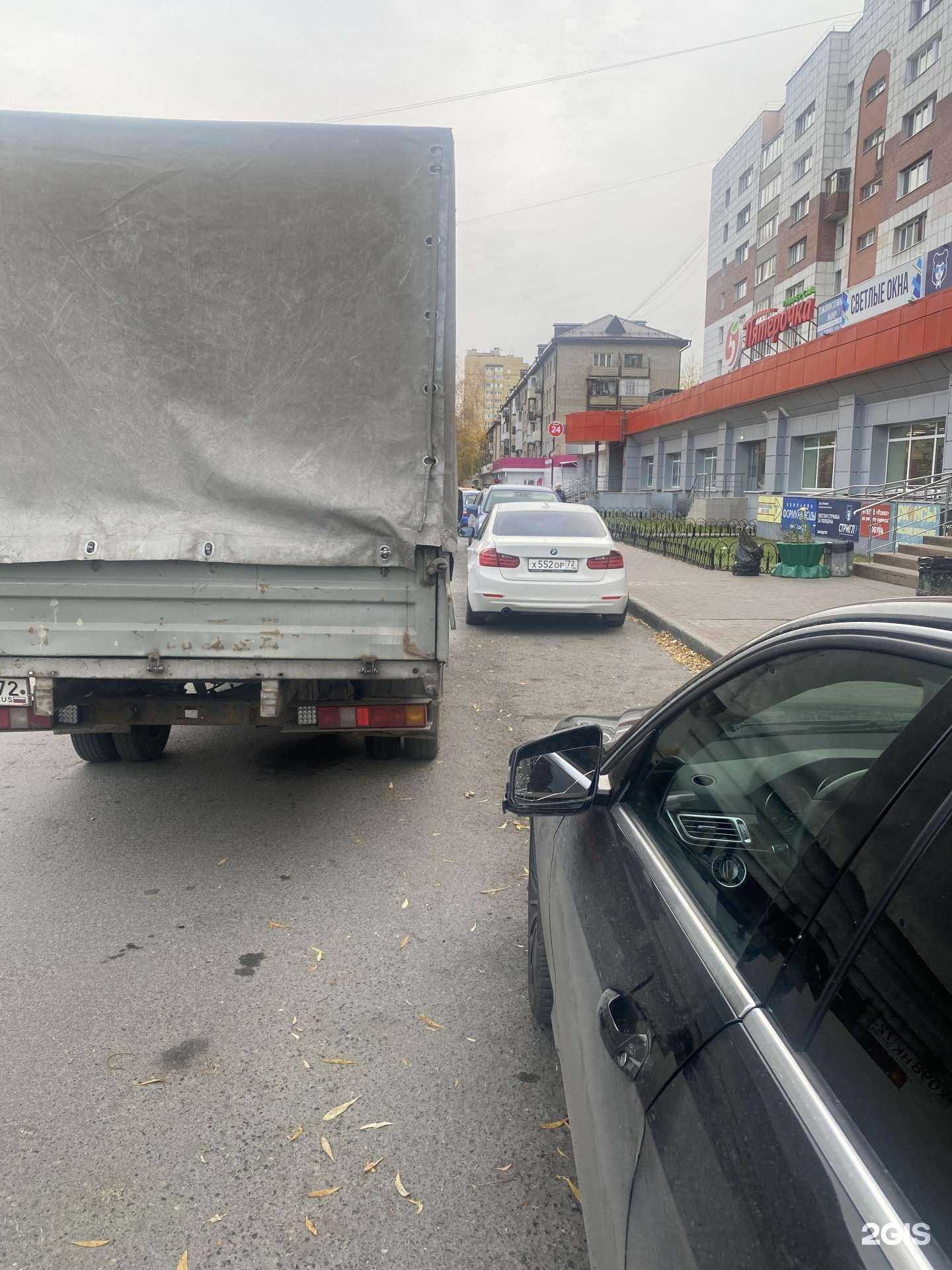 Отзывы на компанию Альфастрахование в Тюмени c фото