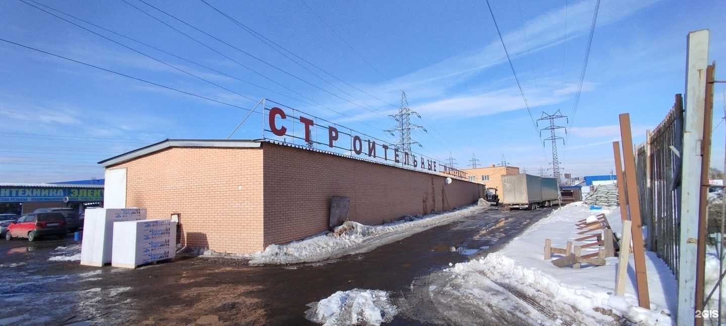 Отзывы на компанию Магазин сантехники в Дзержинском c фото - фотография 2 из 2