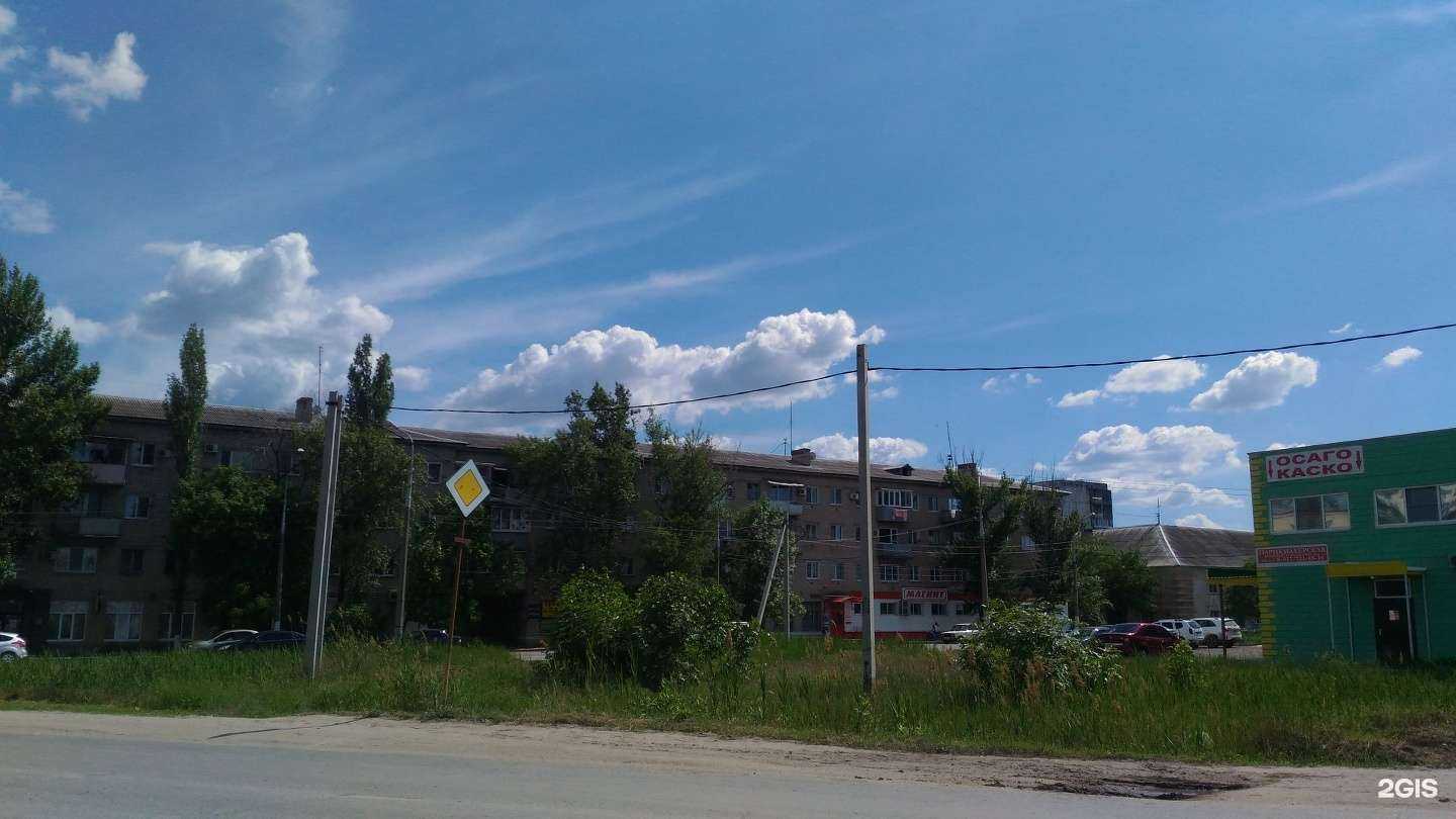 Отзывы на компанию Магазин канцтоваров в Волгограде c фото - фотография 2 из 2