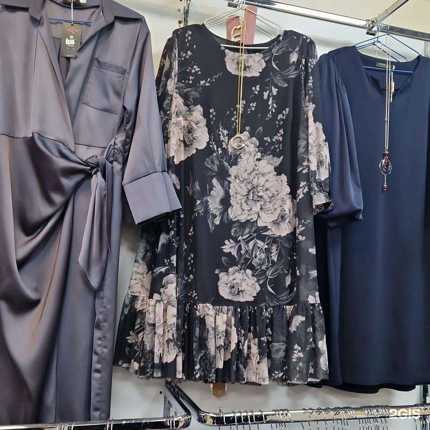 Отзывы на компанию Василиса в Якутске c фото