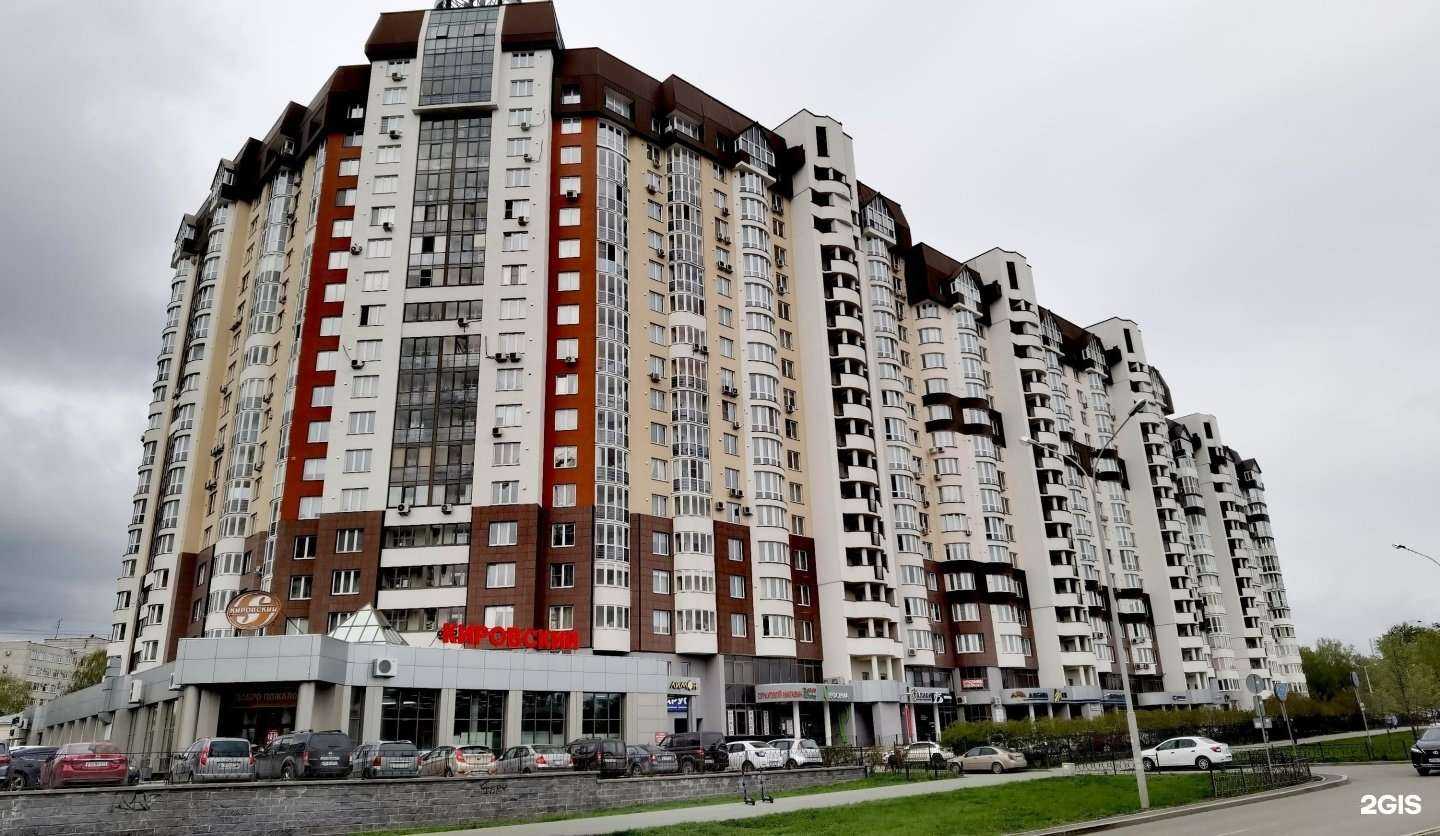 Отзывы на компанию Skin Cosm в г. Екатеринбург c фото