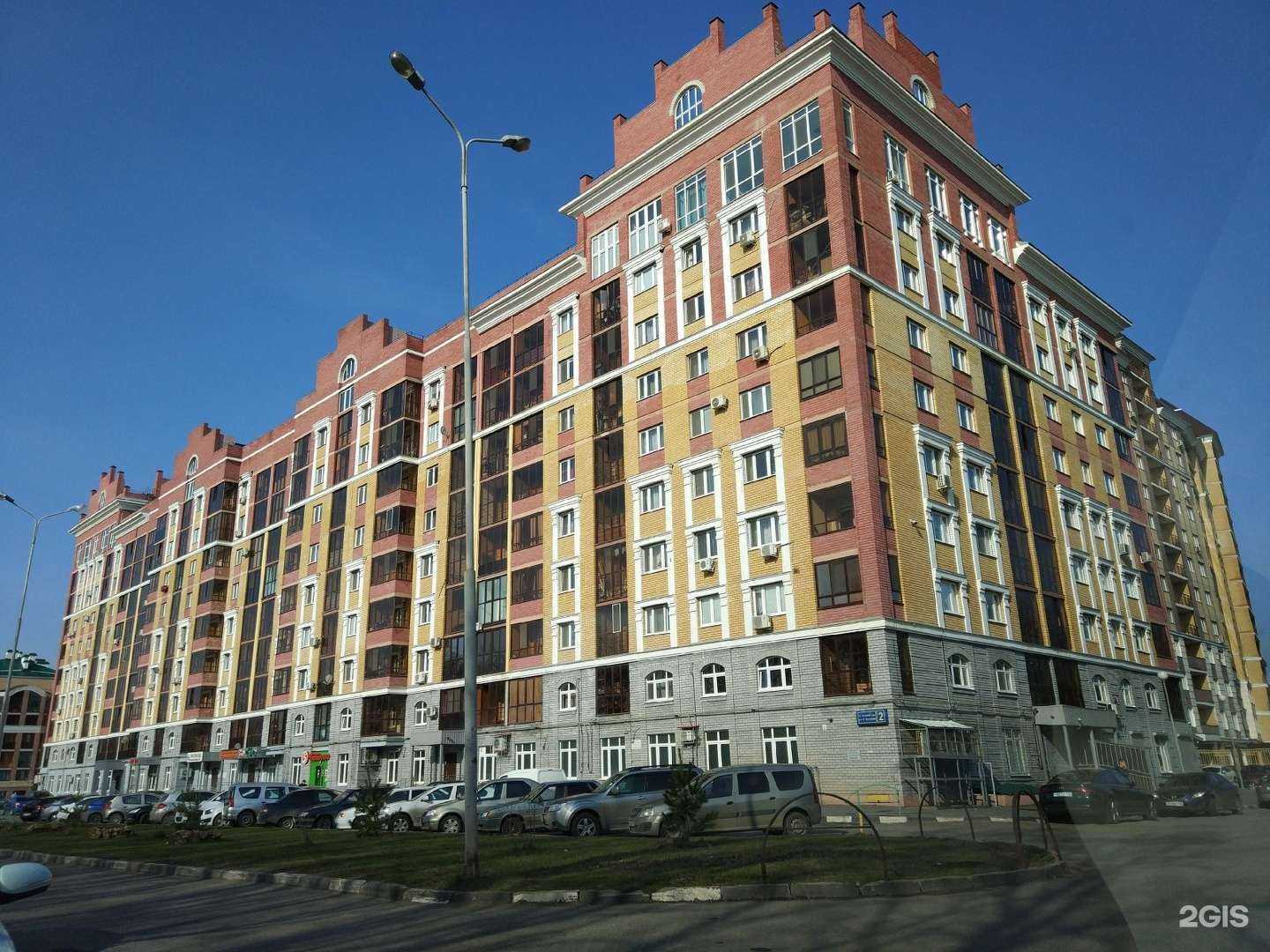 Отзывы на компанию Доктор Лаб в Казани c фото - фотография 2 из 2