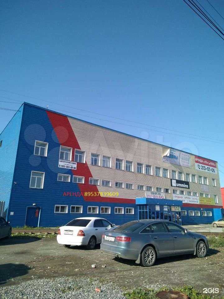 Отзывы на компанию 777 в Новосибирске c фото - фотография 2 из 2