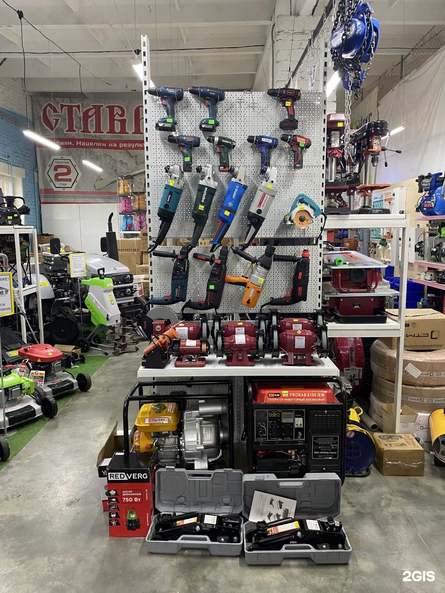 Отзывы на компанию Магазин электро-бензо-инструмента в Чебоксарах c фото