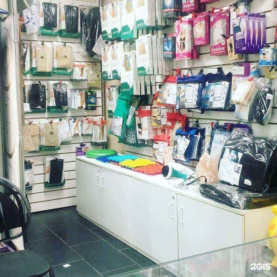 Отзывы на компанию Здравница в г. Ярославль c фото