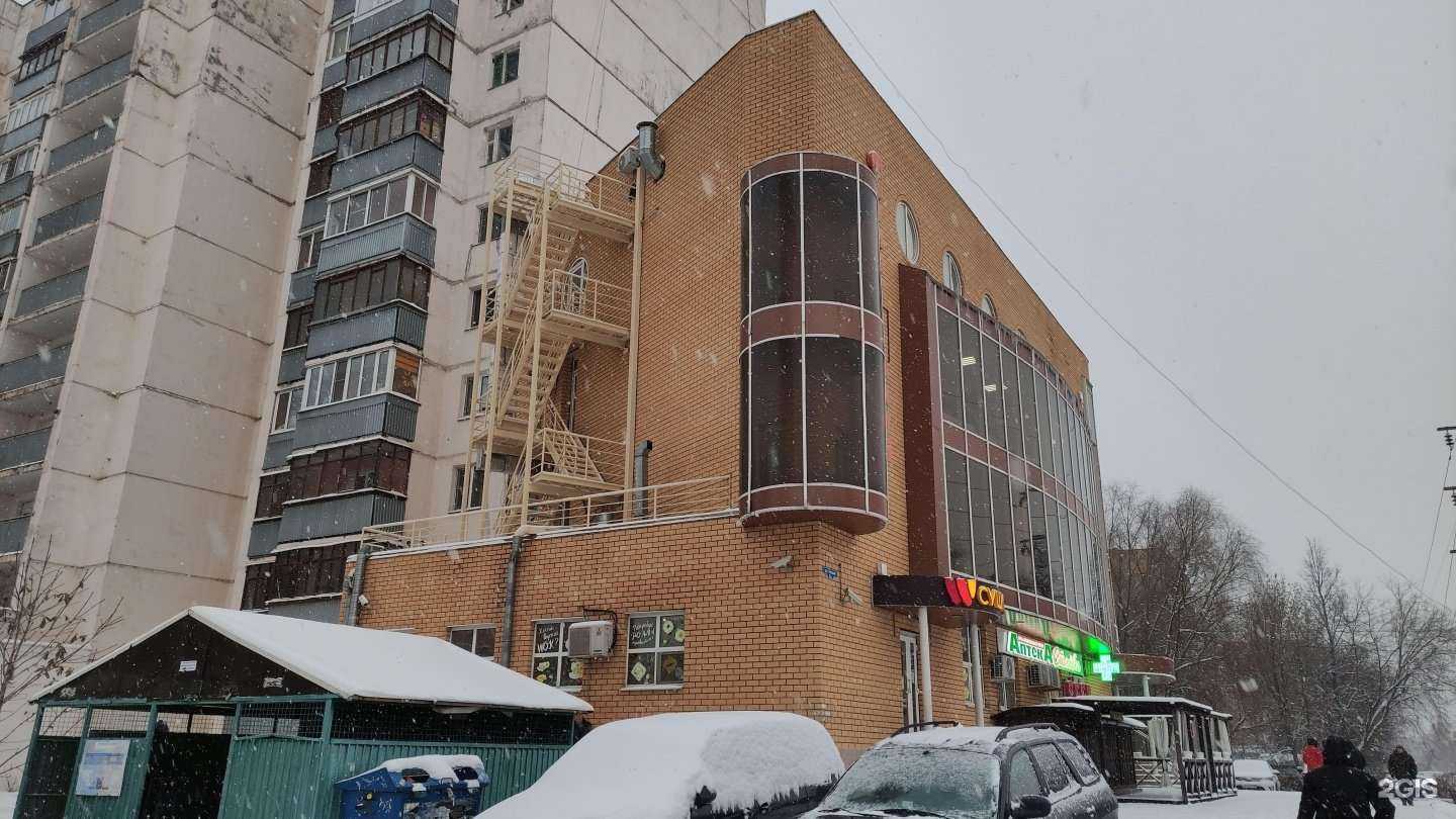 Отзывы на компанию Plaza в Лобне c фото - фотография 2 из 2